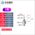 三次探针三坐标测针钨钢探针测头CNC机床专用测针螺纹M4 8号M4*D1.5*L20钨钢探针