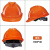 驭舵安全帽工地国标工程施工安全建筑男领导电工加厚透气定制印字头盔 橙色V型透气旋钮帽衬
