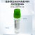 巴罗克-至尊2.0ml冻存管 外旋存储样品管 灭菌洁净透明 P88-7202 绿色外旋  500/盒
