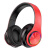 品怡B39蓝牙耳机可折叠运动头戴式无线耳机发光立体音 黑红