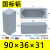 铸铝防水接线盒室外防雨金属盒IP66防爆端子盒铝开关盒按钮盒箱 VT35(200*120*80)