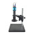 GP-660V 电子显微镜测量USB工业高清CCD相机高倍放大维修手机带显示器数码视频光学4 GP-660V万向长臂显微镜(带测量)+23.8寸