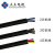 上上电缆 ZC-RVV 3*1.5平方3芯软护套线国标阻燃铜芯软电源线100米黑色