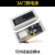 门禁电源12V3A专用电源盒12V5a控制器变压器后备电源箱UPS蓄电池 12V3A门禁电源