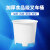 加厚食物品级塑料牛筋叉车桶圆桶家庭用发酵桶酿酒桶大口塑胶桶可配盖 200升矮款牛筋桶