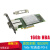 全新原装 Qlogic QLE2692-SR-CK 16Gb 浪潮双口PCI-e HBA光纤卡 99新