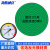海斯迪克 压力表三色标识贴 仪表表盘防水反光标贴指示标签 直径10cm整圆绿色 gnjz-285