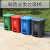 大号脚踏式分类垃圾桶四色户外商用带盖厨房垃圾箱清洁脚踩 50L脚踏K款蓝色可回收 送一