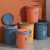 曦巢 北欧带盖大号加厚垃圾桶家用厨房压圈分类垃圾桶卫生间创意垃圾篓 活力橙10L