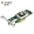 HBA卡 8/16/32G单/双口光纤通道卡PCI-E 服务器/FC-SAN存储专用含 HBA卡 8G双口含2个多模模块BY-Q