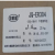 锦麒麟 不锈钢焊丝 JQ-ER304   Φ2.0   20公斤 /箱