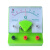 定制直流电流表直流电压表灵敏电流计0.6A~3V学生物理电学实验器材 绿色带扇叶电流表+电压表
