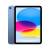 元族金属加工 10.9 英寸 iPad (第十代)平板电脑22年款全新国行 蓝色 64GB