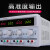 安泰信国睿30V5A 电源 学生电源 大功率线性可调稳压稳流直流电源 APS3003D(30V 3A)标配+1条测试
