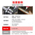 乐泰/loctite 680 固持强力胶 轴承胶高强度耐高温耐油固持钢轴转子间隙厌氧强力胶水绿色 50ml