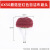 带柄尼龙纤维百洁布 磨头蘑菇型百洁布 飞翼轮打磨头百洁布抛光头 6 75mm(红色)