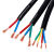玉蝶电线RVV电缆线纯铜软线2芯2.5护套线户外防冻3相4线10/16平方 （纯铜）3芯1.5平方 5米