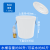 加厚塑料发酵水桶带盖级储水桶圆桶装米大容量大号胶桶 白色50#桶带盖(约装水65斤)