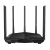腾达AC1200双频千兆无线路由器 家用5G高速WIFI6穿墙王大功率 四天线腾达F6配电源收藏送网线