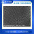 单分散二氧化硅微球粉末（0.05—200微米） 30纳米 2克