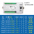 FX2NPLC文本一体机OP320显示器12/20/24支持485 中英文白屏 无2路50K NTC测温20MRT 12入8出 混