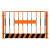 定制工地基坑护栏网道路防护隔离栏杆临边定型化安全围挡建筑施工 白色双板竖管款1.52米