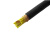 NH-KVVP耐火屏蔽线控制电缆信号线电源线2 3 4 5 678芯*1.5 2.5平 国标2*1.5(1米价)
