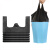 泰洁 手提式垃圾袋黑色 加厚背心式马夹袋 一次性提手塑料袋 50只/捆 宽56x66cm 加厚