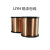 LIYH 铜漆包线 QA-1/180-0.17 按公斤卖