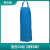 食安库（SHIANKU）TPU围裙 防水防油防污耐酸碱水产屠宰耐磨围腰  蓝色 20丝（原料绳） 