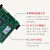 龙芯派二代2K1000处理器SylixOS多双核高性能学习开发板 龙芯派EJTAG套装