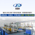 滑石粉AR500g CAS14807-96-6 化学试剂  厂家批发 500g