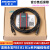 FATEK永宏PLC编程电缆FBS B1 B1z系列数据下载线USB-FB 英国FTDI隔离芯片 光电隔离 其他