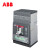 ABB XT塑壳断路器 XT4H250 LSI R250 FF 3P(27)▏10153074,B