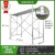 2.6镀锌脚手架活动架架移动手脚架钢管脚手架梯形 工程型2.0厚配边钩方管踏板70斤