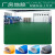瑞凯威纯黑白灰绿色PVC地板革商用防水泥地直接铺加厚耐磨工厂地胶地 黑色1.2mm厚 1件=1平方 2000x500mm