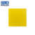 品乐涤 PVC工业地板 工业车间塑料地板拼接耐磨耐压车库软地 50×50cm×6mm 黄色(树皮纹) 1块