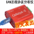 悦津 （Linux版） CAN分析仪 CANOpen J1939 DeviceNet USBCAN-2 USB转CAN 兼容zlg单位：个