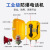 锐思普特（RECEPTOR）工业防爆电话机 隧道管廊矿用 防水防尘话机（接电话线）壁挂手提