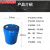 20升/50升/200升钢塑复合桶塑料桶化工钢桶铁桶油桶衬塑桶消防桶 25升冷轧钢卷闭口桶