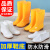工厂卫生靴中高筒白色雨鞋防滑耐油耐酸碱水靴男女厨师工作鞋 3518高筒白色（加棉套） 36