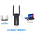 WODESYS usb无线网卡AX1800M双频wifi6 5GWIFI6接收器发射器 WD-AX1803