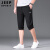 JEEP SPIRIT吉普新款纯棉短裤男士夏季中年休闲宽松裤子透气速干运动裤薄 黑色 M