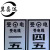 冀昌达 标志牌反光贴 CD-2 平方米