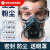 kn95防尘口罩防工业粉尘面罩颗粒物防护口罩猪鼻子面具装修 [加倍过滤]防尘面具+40片活性 收藏加购优先发货