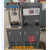 元族金属加工30吨数显打印水泥压力机 DYE-300型电液式抗折抗压试 DYE-2000