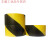 永乐PVC警示胶带地板胶带隔离斑马线地标划线4.810宽33米黑黄标识 黑黄 48毫米  白管16米