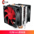 适用超频三红海mini散热器CPU风扇1151超11501700超频3风冷 红海mini增强版双风扇支持170
