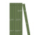 金树叶 塑料靶杆2.5米打靶杆 军绿色通用型靶杆 A