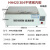 HH420 HH600型数显恒温水浴箱 水槽 水浴锅 恒温水箱 加热水箱 HH-420-201不锈钢内胆 升级款